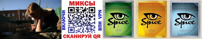 hydra ссылки  Никольск  Бутират бутандиол 