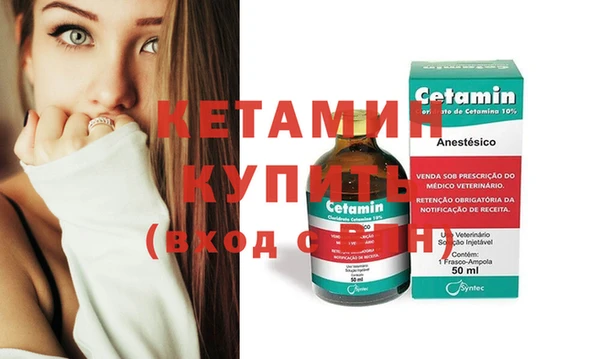 спиды Алагир