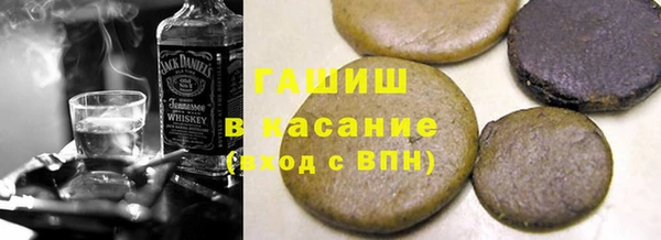 прущий лед Нея