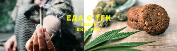 дмт Аксай