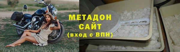 MESCALINE Нефтегорск