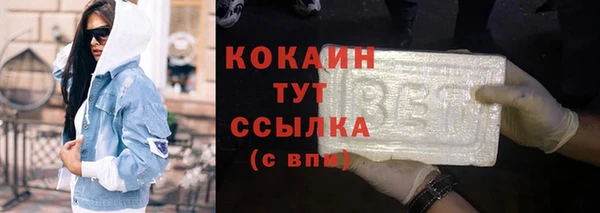 прущий лед Нея