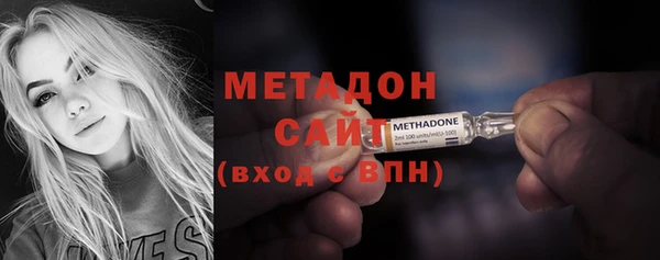 MESCALINE Нефтегорск