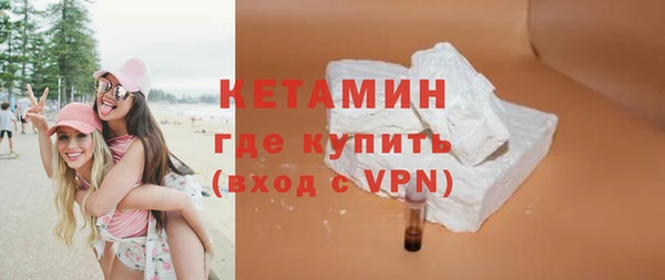 прущий лед Нея