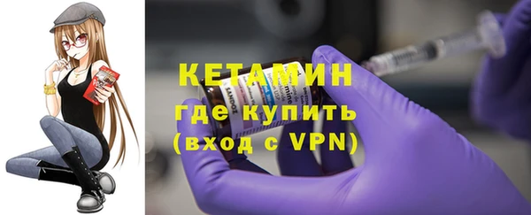 прущий лед Нея