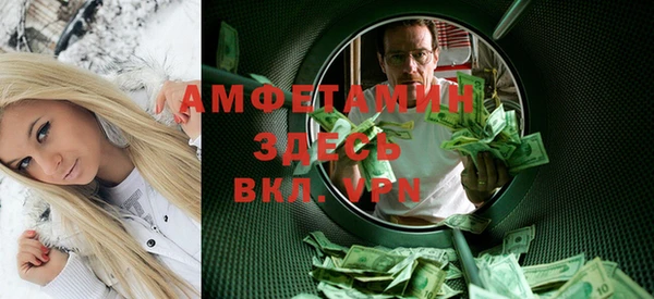 экстази Надым