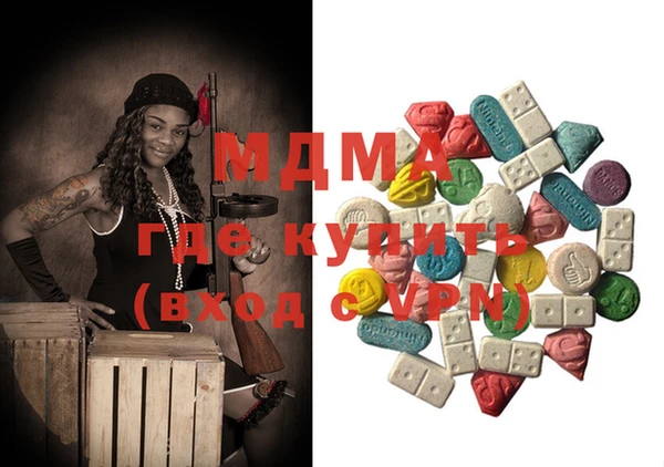 а пвп мука Наволоки