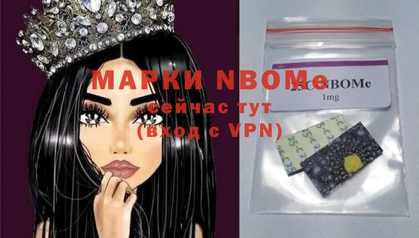 спиды Артём