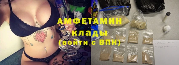 прущий лед Нея