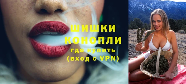прущий лед Нея