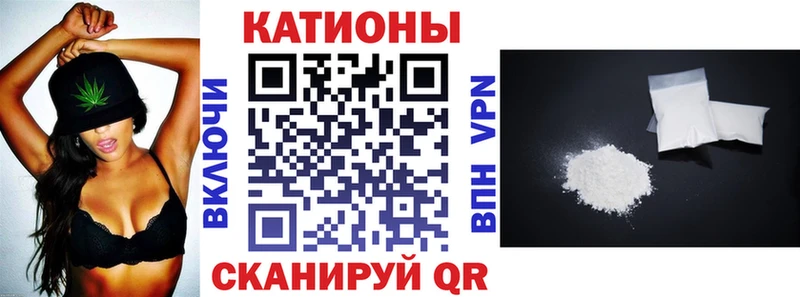 МЯУ-МЯУ мяу мяу shop какой сайт Никольск цена